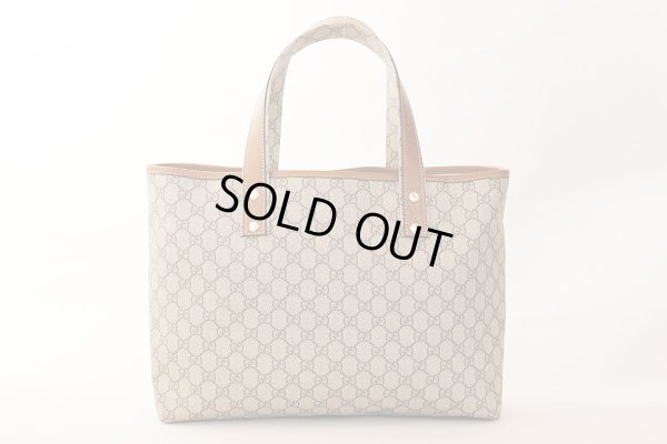 グッチ　GGプラス トートバック 211134 493492 ベージュ／ブラウン　裏面