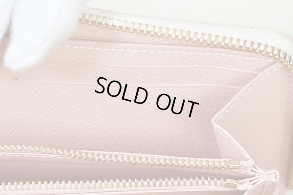 ルイ・ヴィトン ポルトフォイユ・クレマンス N60099 タヒチライン カードケース