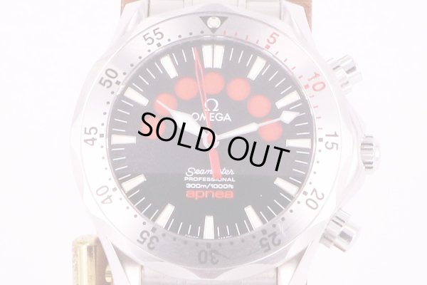 画像8: オメガ　シーマスター　アプネア　マイヨール　2595.50　黒文字盤