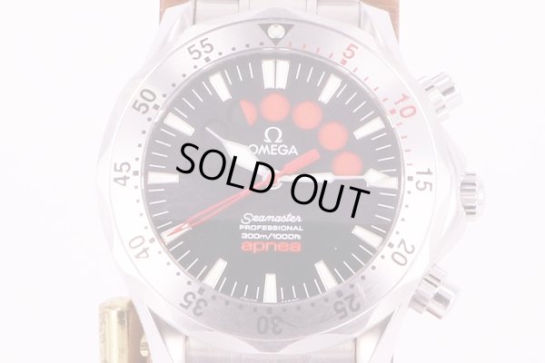 画像9: オメガ　シーマスター　アプネア　マイヨール　2595.50　黒文字盤