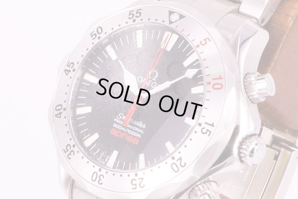 オメガ　シーマスター　アプネア　マイヨール　2595.50　黒文字盤　サイド拡大