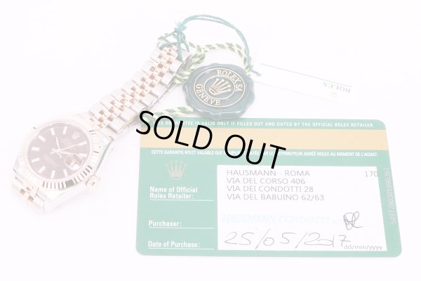 ロレックス　279171　茶文字盤　保証書
