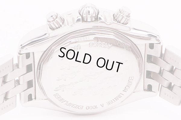 ブライトリング　クロノマット　エボリューション　A13356　フィレンツェトリコロール限定　黒文字盤　裏面拡大