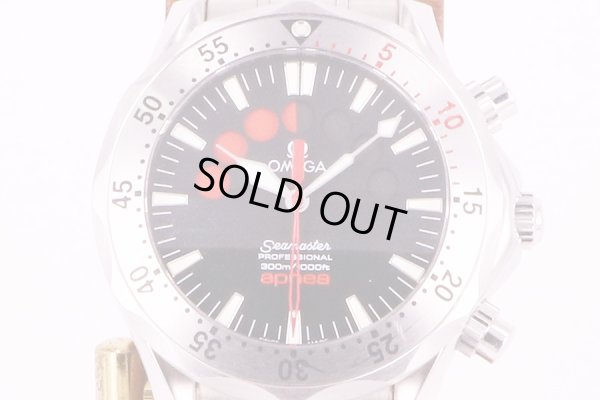 画像7: オメガ　シーマスター　アプネア　マイヨール　2595.50　黒文字盤