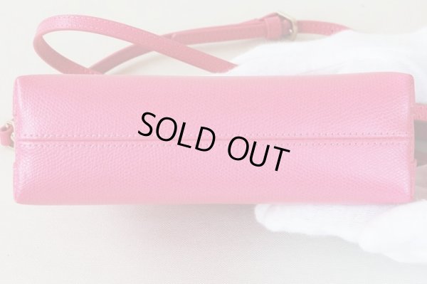 フルラ　PIPER MINI CROSSBODY　ミニショルダーバック　822131　ローズ　底