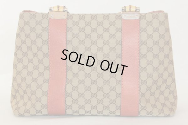 グッチ バンブートート 232947 486628 ベージュ/ピンク 裏面