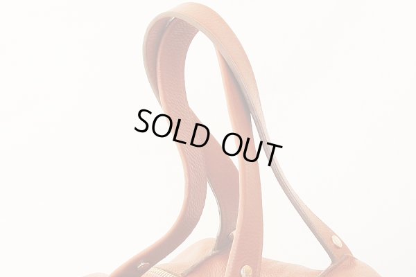 フルラ ハンドバック 168593 ブラウン サイド上部