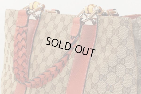 グッチ バンブートート 232947 486628 ベージュ/ピンク サイド上部