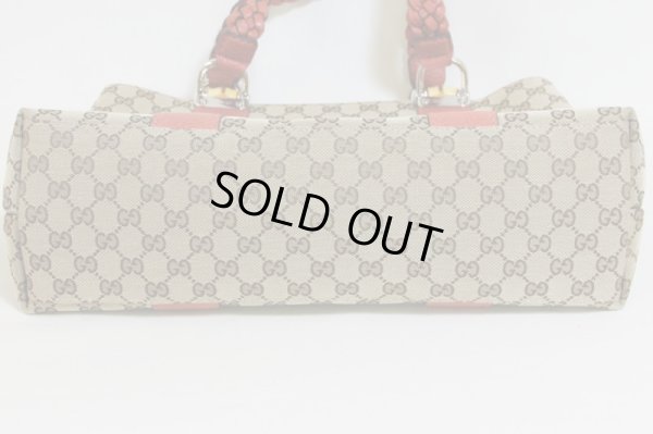 グッチ バンブートート 232947 486628 ベージュ/ピンク 底