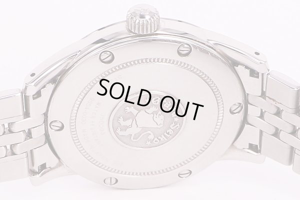 セイコー　グランドセイコー　SBGW005　9S54-0030　アイボリー文字盤　裏面拡大