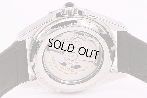 セイコー　プレサージュ　SARW033　6R21-01C0　グレー文字盤　裏面拡大