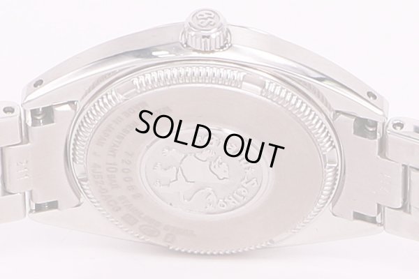 セイコー　グランドセイコー　STGF275　4J52-0AC0　シェル文字盤　裏面拡大