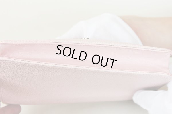 シャネル　チェーンウォレット　A48654　ピンク／SIV金具　底