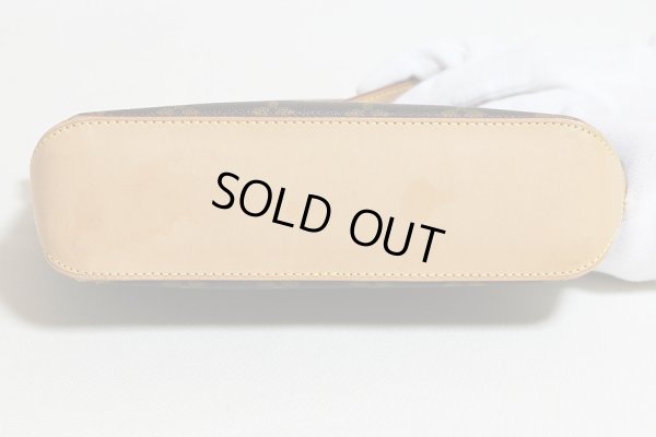 ルイ・ヴィトン トロター M51240 底