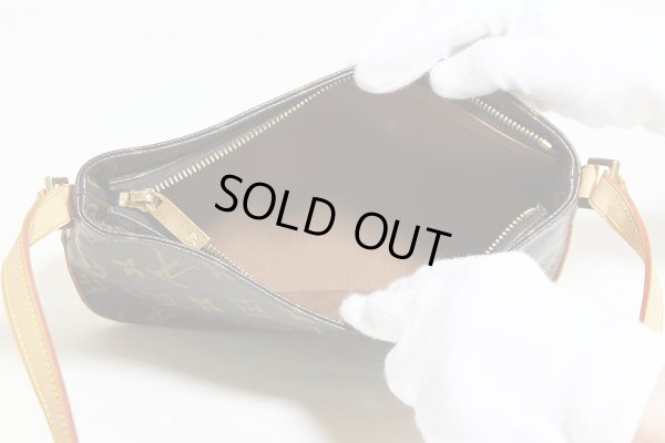 ルイ・ヴィトン トロター M51240 中身