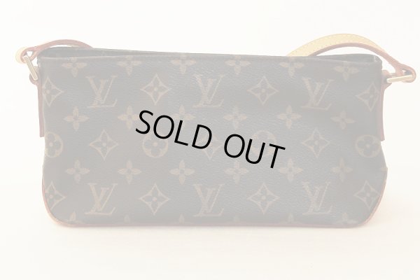 ルイ・ヴィトン トロター M51240 裏面