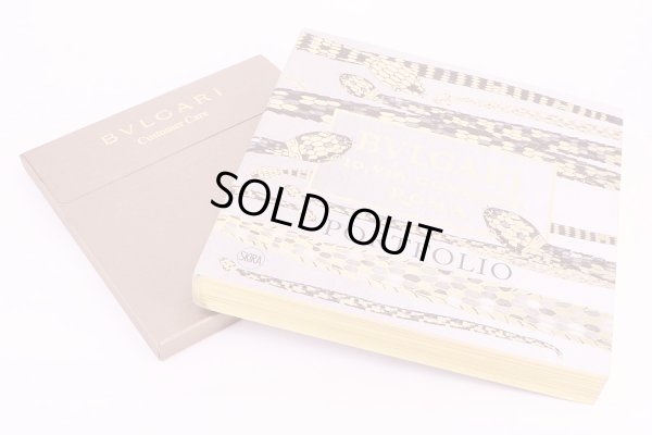 ブルガリ　カーボンゴールド　BB40　BCGLD/N　黒文字盤　保証書