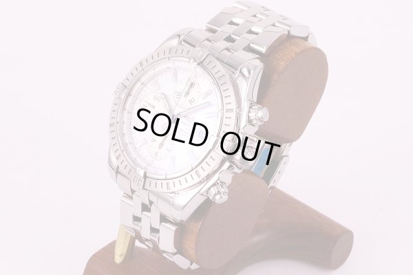 ブライトリング　クロノマット　エボリューション　A13356 　白シェル文字盤　サイド