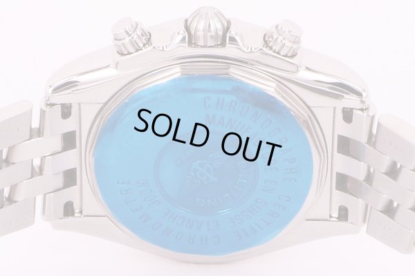 ブライトリング　クロノマット　エボリューション　A13356 　白シェル文字盤　裏面拡大