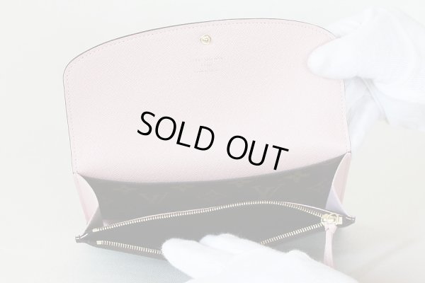 ルイ・ヴィトン ポルトフォイユ・エミリー M61289 ローズ・バレリーヌ 中身(1)