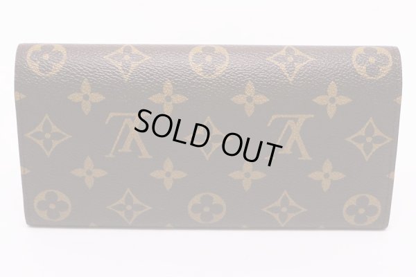 ルイ・ヴィトン ポルトフォイユ・エミリー M61289 ローズ・バレリーヌ 裏面