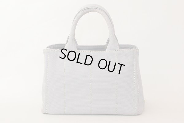 プラダ カナパ トートバック 1BG439 NUBE 裏面