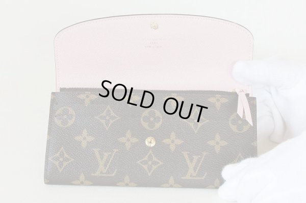 ルイ・ヴィトン ポルトフォイユ・エミリー M61289 ローズ・バレリーヌ 中身(2)