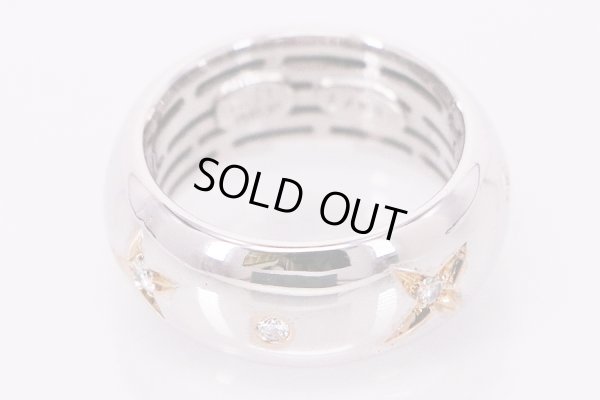 K18WG ダイアイリリング 0.27ct 10.20g　内側