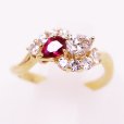 K18 ルビーダイアイリリング 0.32ct 0.33ct 0.36ct 3.30g