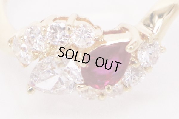 K18 ルビーダイアイリリング 0.32ct 0.33ct 0.36ct 3.30g　拡大