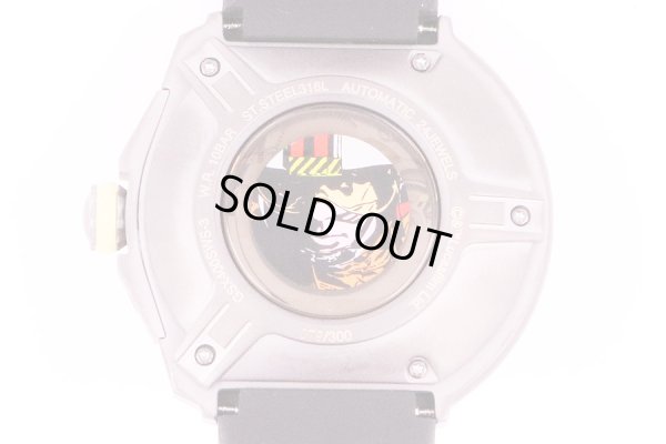 ＧＳＸ　GSX400SW-3 反乱軍モデル　オレンジ文字盤　裏面拡大