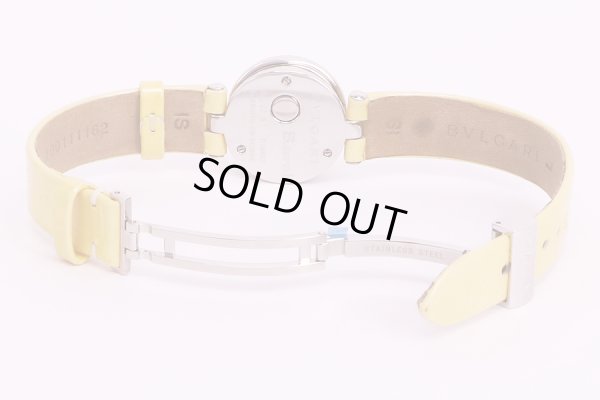 ブルガリ　B01 BZ22　シェル文字盤　革ベルト