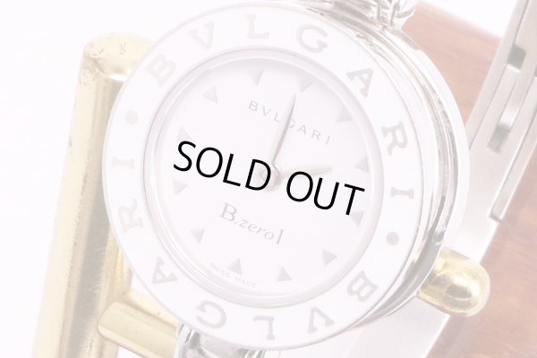 ブルガリ　B01 BZ22　白文字盤　白ベゼル　サイド拡大