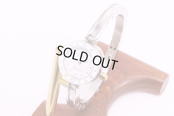 ブルガリ　B01 BZ22　白文字盤　白ベゼル　サイド