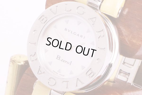 ブルガリ　B01 BZ22　シェル文字盤　サイド拡大