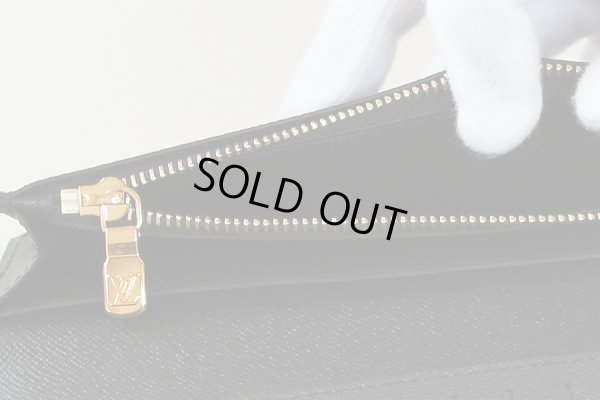 ルイ・ヴィトン ポルトフォイユ・ブラザ M63026 小銭入れ