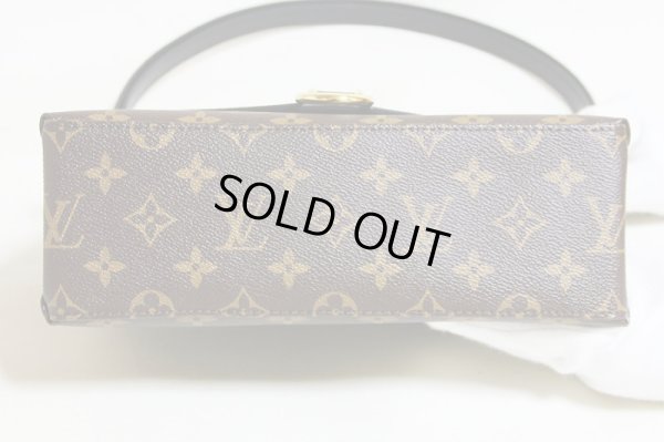 ルイ・ヴィトン サン・ミシェル M44030 ノワール 底