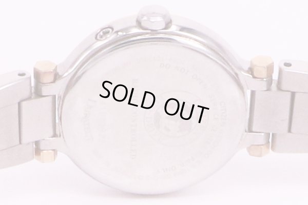 シチズン　クロスシー　H054-T017908　電波エコドライブ　白文字盤　裏面拡大