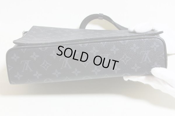 ルイ・ヴィトン ディストリクト MM NM M44001 底