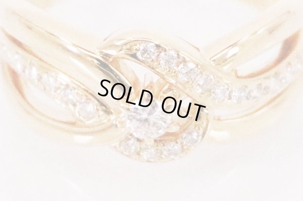 タサキ　K18 ダイアイリリング 0.30ct 6.30g　拡大