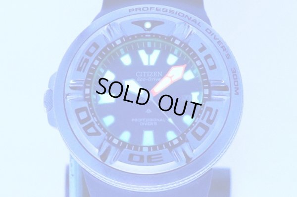 シチズン　プロフェッショナル　ダイバーズ 300m　B873-S057892　黒文字盤　ライト