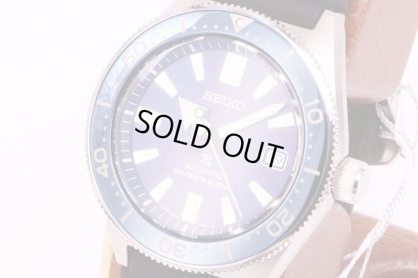 セイコー　プロスペック　ダイバースキューバ 200m　SBDC053　6R15-03W0　紺文字盤　サイド拡大