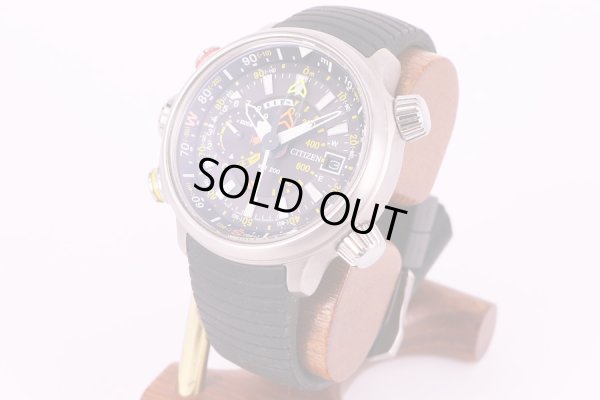 シチズン　アルティクロン　BN4021-02E　黒文字盤　サイド