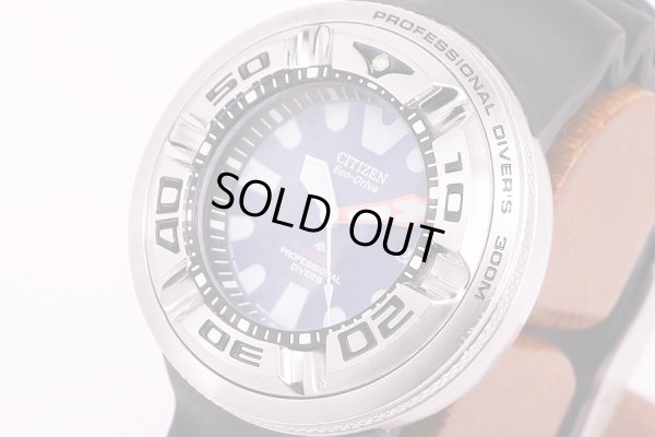 シチズン　プロフェッショナル　ダイバーズ 300m　B873-S057892　黒文字盤　サイド拡大