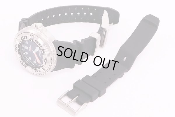 シチズン　プロフェッショナル　ダイバーズ 300m　B873-S057892　黒文字盤　エクステンションラバーベルト付