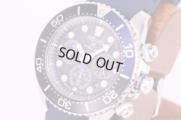セイコー　プロスペック　エアダイバー 200m　クロノ　SBDL049  V175-0AD0　黒文字盤　サイド拡大