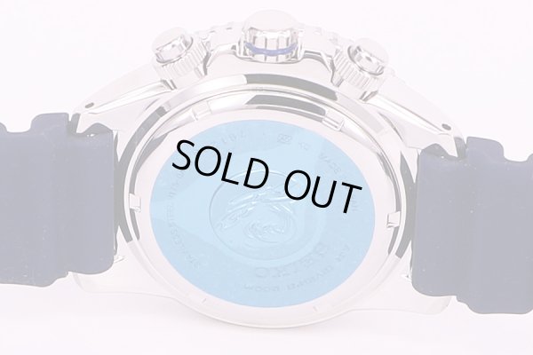 セイコー　プロスペック　エアダイバー 200m　クロノ　SBDL049  V175-0AD0　黒文字盤　裏面拡大