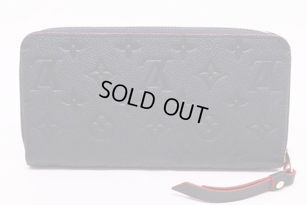 ルイ・ヴィトン　ジッピー・ウォレット M62121 マリーヌルージュ　裏面