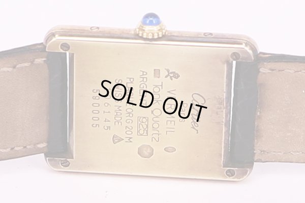 カルティエ　タンク　ベルメイユ　白文字盤　裏面拡大