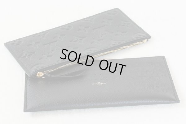 ルイ・ヴィトン　ポシェット・フェリーチェ M64064 ノワール　小銭入れ　カードケース